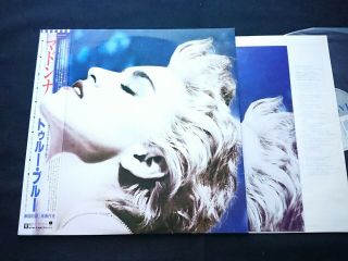 Madonna - True Blue - Japan Lp Vinyl Obi P - 13310 Ex