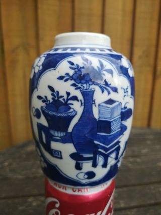 Small Chinese Porcelain Blue & White Prunus Jar