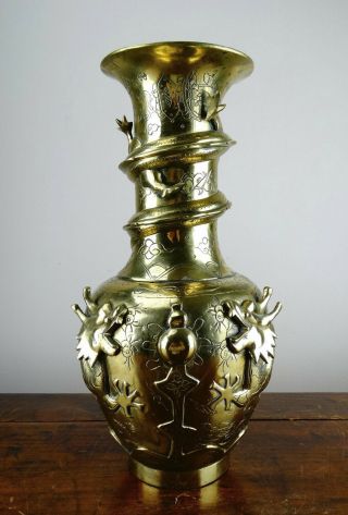 Large Chinese Bronze Vase Cast With Dragons Ming Xuande Mark 41cm