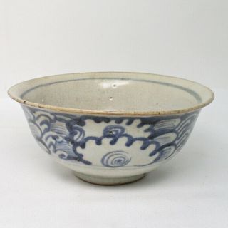 G054: Southeast Asian Old Blue And White Porcelain Bowl From Vietnam.  An - Nan.  2