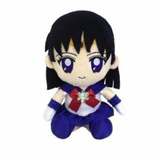 Pretty Soldier Sailor Moon Mini Plush Doll Cushion Sailor Saturn