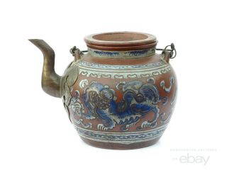 19th C.  Antique Chinese Qing Dynasty Yixing Famille Rose Cobalt Enamel Teapot