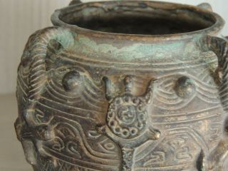 Antique Chinese bronze vase,  Ming dynasty 7