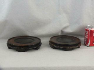 Pair Early 20th C Chinese Carved Hardwood Stands 3 - Inner Diameter 6.  25 "