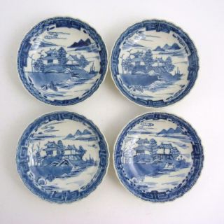 Set Of Four Chinese Blue And White Porcelain Deep Saucers,  18th Century