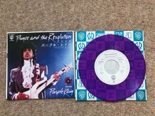 Prince And The Revolution - Purple Rain - Japan 7 " Single - Purple Vinyl