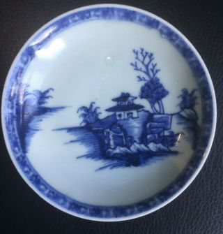 Nanking Saucer 18th Century Qianlong Antique Rare Chinese Porcelain 乾隆