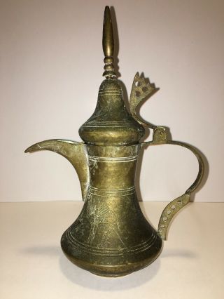 Antique Islamic Vintage Brass Copper Coffee Pot Arabic Bedouin Dallah