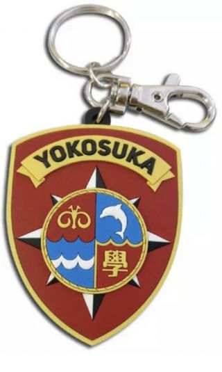 High School Fleet: Yokosuka Emblem Pvc Key Chain By Ge Animation Anime
