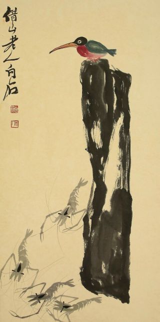 掛軸1967 Chinese Hanging Scroll " Four Shrimps And Common Kingfisher " @b717