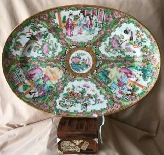 Antique Chinese Porcelain 13 X 9in Oval Platter Famille Rose Medallion 1890’s