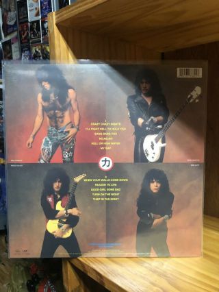 Kiss Crazy Nights And Hot In The Shade Vinyls.  2 Lps Total 180g Reissues. 2