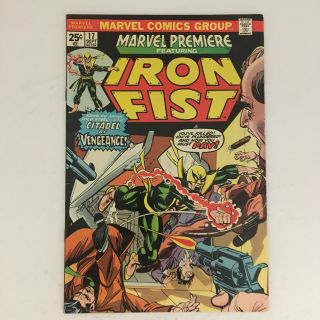 Marvel Premiere 17 Marvel Comics 1974 Origin & 3rd Appearance Iron Fist Fine