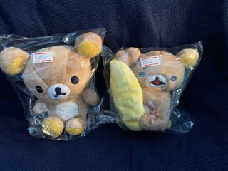 Authentic Rilakkuma Japanese Cute Bear Plush Set Of 2