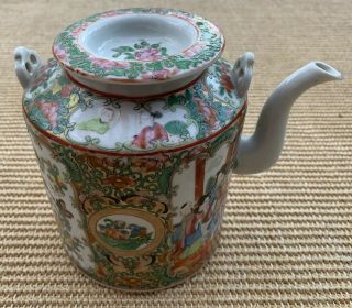 Antique 19th Century Chinese Canton Famille Rose Porcelain Teapot -