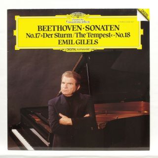 Emil Gilels - Beethoven Sonatas Nos.  17 & 18 Dgg Digital 2532061 Lp Nm