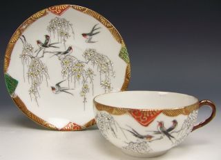Japanese Kutani Porcelain Hand Painted Birds Signed Tea Cup & Saucer