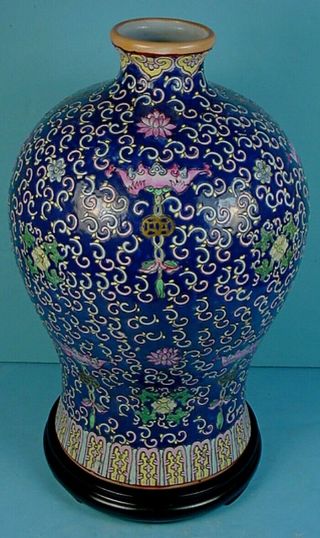 Vintage Chinese Famille Rose Porcelain Blue Ground Meiping Vase