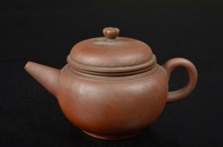 S8246: Japanese Old Bizen - Ware Brown Pottery Teapot Kyusu Sencha Tea Ceremony