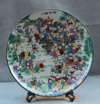 13 " Chinese Colour Porcelain 100 Boys Tongzi Children 百子图 Plate Dish Salver Tray