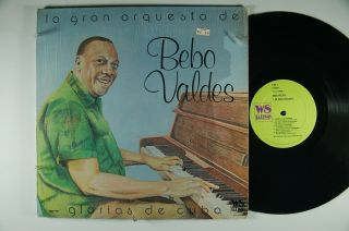 Bebo Valdes Y Su Gran Orquesta Glorias De Cuba Latin Lp Shrink Ws Latino