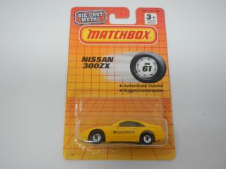 Matchbox Nissan 300zx Mb61 (2)
