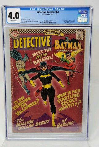 Dc Comics - Detective Comics 359 - Cgc 4.  0 - Ow - 1st Barbara Gordon Batgirl