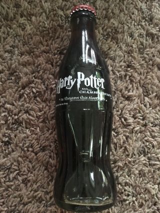 2002 Harry Potter The Chamber Of Secrets 8oz Glass Coca Cola Bottle Rare