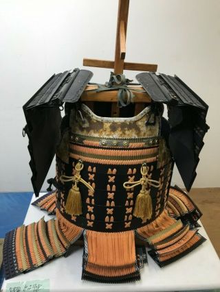 The " Dou " Personal Armor,  Japanese Traditional Armor By Samurai,  Noble Famy