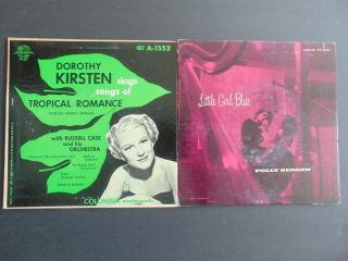 20 45 RPM EP RECORDS by 1950 ' s WOMEN - EARTHA KITT - BILLIE HOLIDAY 6