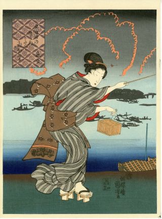 Japanese Woodblock Print.  Kuniyoshi Triptych " Cool Evening "