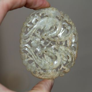 Antique Chinese Carved Jade Phoenix Ruyi Sceptre Plaque,  Qing Dynasty 19th Cent