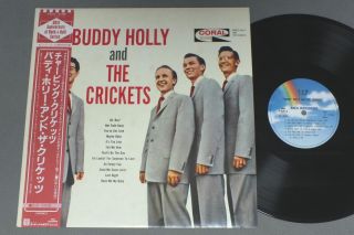 Buddy Holly & The Crickets/1st Album W/obi Promo Jpn P - 6213