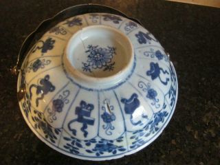 Stunning 18th Century Chinese Blue & White Porcelain Bowl With Silver Handle