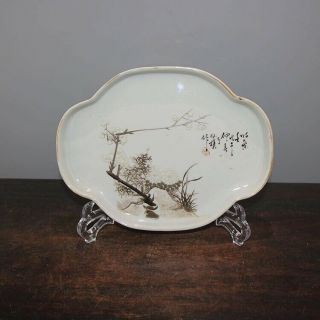 Chinese Old Ink Colored Porcelain Plate