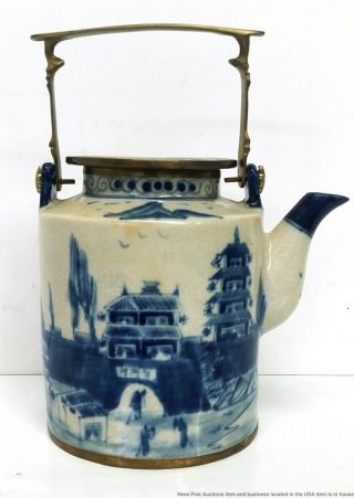 Fine Antique Chinese Signed Hongxian Early Republic Blue White Porcelain Teapot