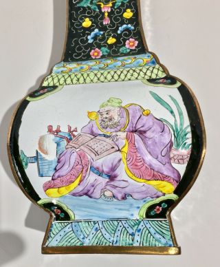 An Unusual 19th early 20th c.  Antique Chinese Enameled Cloisonné Hu Form Vase 7