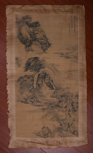 Awesome Large Old Chinese Handwork Landscape Painting Collectible Mark Pp738