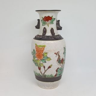 Antique Chinese Crackle Glaze Dragons And Foo Dog Handles Vase Qing Period