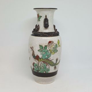 Antique Chinese Crackle Glaze Dragons and Foo Dog Handles Vase Qing Period 2