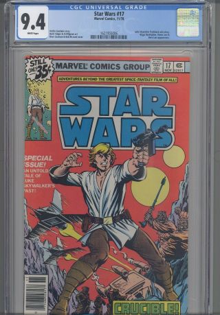 Star Wars 17 Cgc 9.  4 1978 Marvel Comic,  Luke Skywalker Flashback : Frame