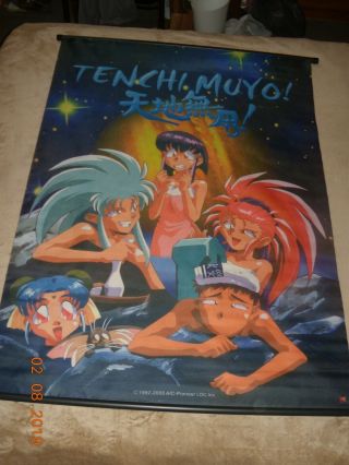 Rare Tenchi Muyo Cloth Fabric Scroll Anime Poster,  2000 (42 