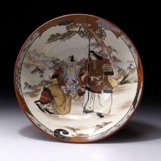 Vq5: Antique Japanese Hand - Painted Bowl,  Kutani Ware,  Samurai War,  7.  2 ",  19c
