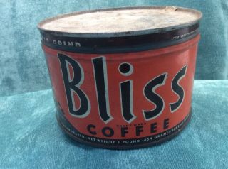 Vintage Bliss Coffee Can and Folgers Coffee Can 2