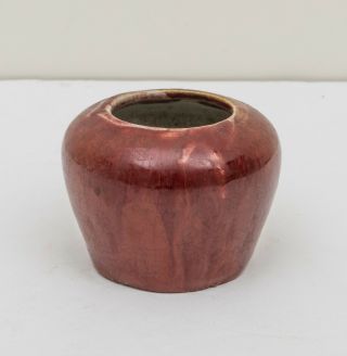 A Chinese Antique Red Glazed Porcelain Pot