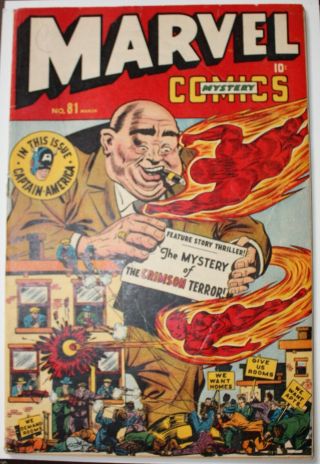 Marvel Mystery Comics 81 Golden Age - Fawcett - Featuring Captain America