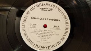 Bob Dylan Bob Dylan at Budokan WHITE PROMO PC2 36067 Giant 33 