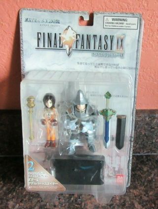 Final Fantasy Ix Extra Soldier Figures Garnet & Steiner