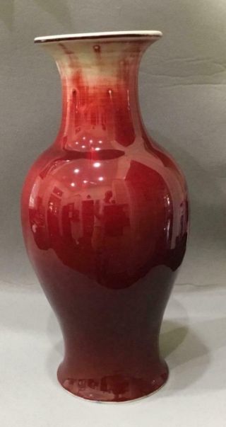 Antique Chinese Sang De Boeuf Ox Blood Porcelain Vase Nr