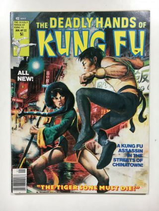 Deadly Hands Of Kung Fu 32 Vf - 1976 Marvel Mag